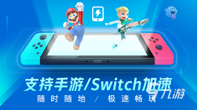 蛋仔派对连接服务器失败怎么办?常见原因及解决方法汇总