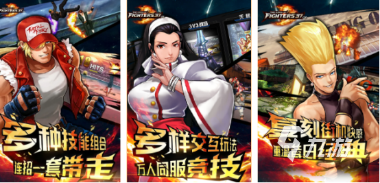 有没有耐玩的经典老游戏2025高人气经典手游下载推荐