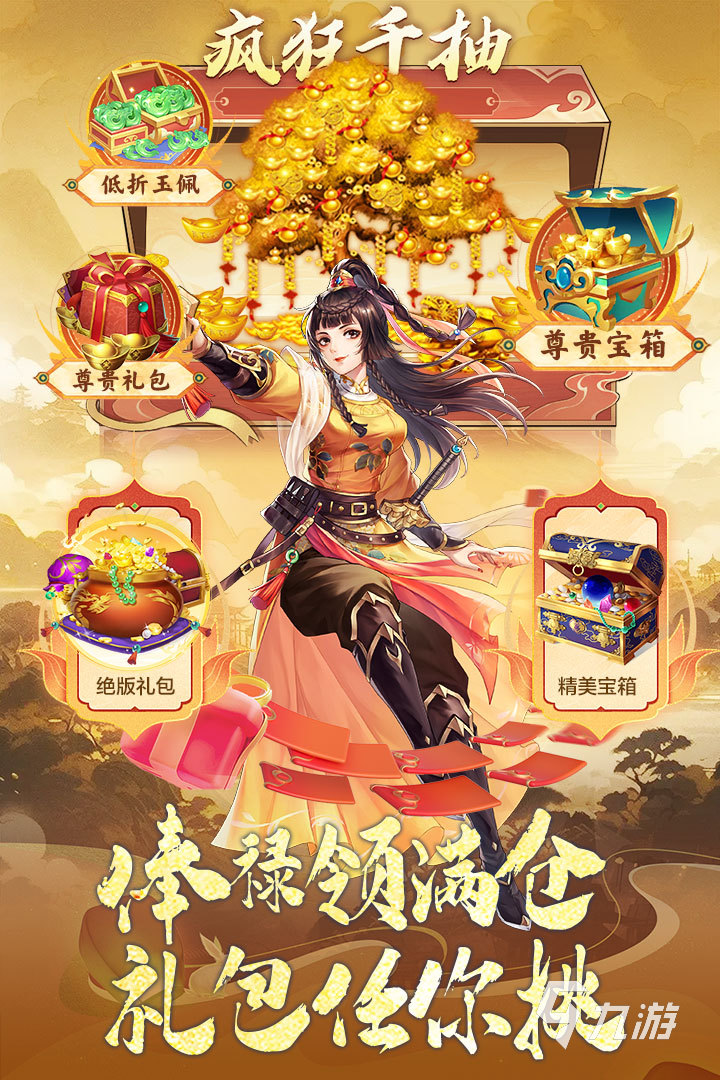 2025年最值得玩的福尔摩斯游戏推荐：十大高人气侦探冒险作品盘点