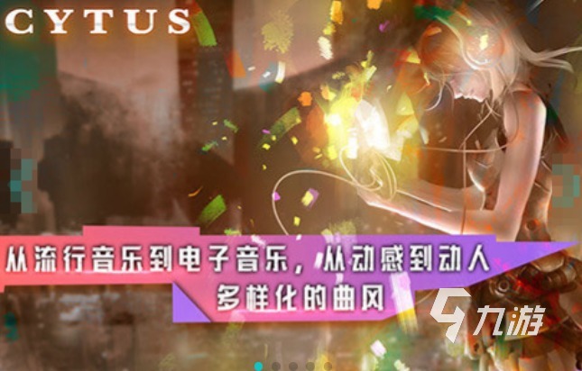 2025热门免费音乐节奏对战游戏下载推荐合集