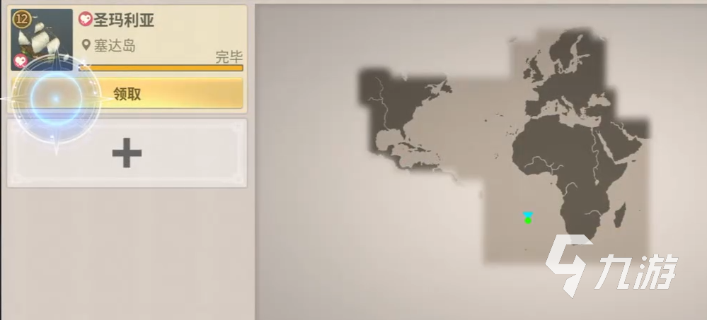 大航海时代起源圣玛利亚号全解析:历史背景与航海传奇揭秘