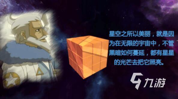 2025年最受欢迎的无限流游戏推荐合集