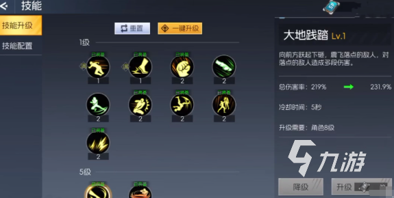 街机恐龙格斗家加点攻略：角色属性分配与技能搭配技巧