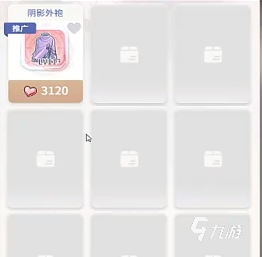 仙境传说之约定好的冒险魔法师怎么样 仙境传说之约定好的冒险魔法师介绍