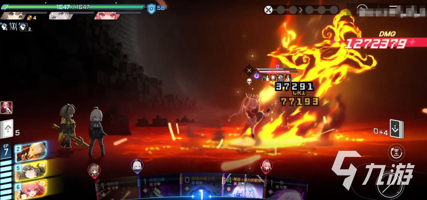 卡厄思梦境回收机制怎么玩 卡厄思梦境回收机制玩法攻略