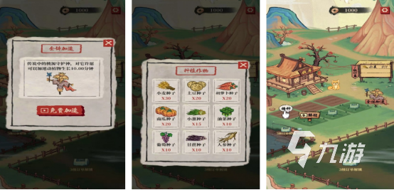 2025年免费创意类单机手游推荐 无需联网的高口碑独立游戏合集