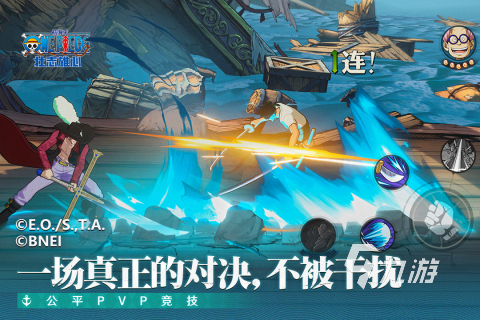 2025热门对打游戏推荐 精选耐玩格斗手游大合集