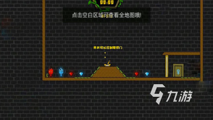 高人气的冰火人小游戏分享 流行的冰火人小游戏前五名2025