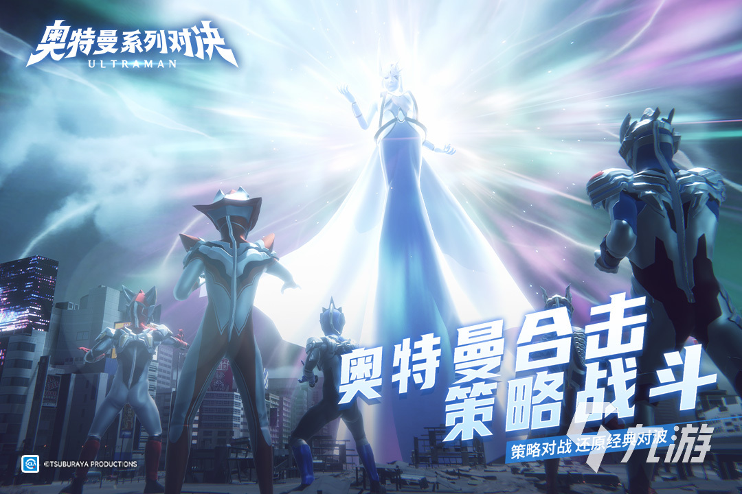 2025热门OL游戏推荐：盘点最受欢迎的在线网游