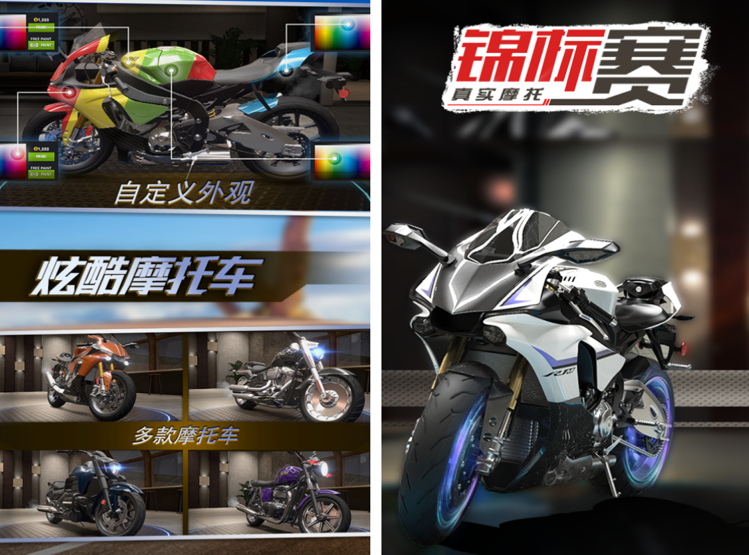 2025耐玩的车子游戏推荐 驾驶车辆的好玩游戏盘点截图