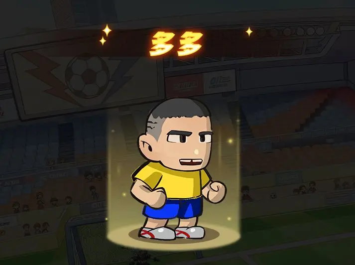 足球大人物手游球员培养推荐 足球大人物手游球员培养谁好截图