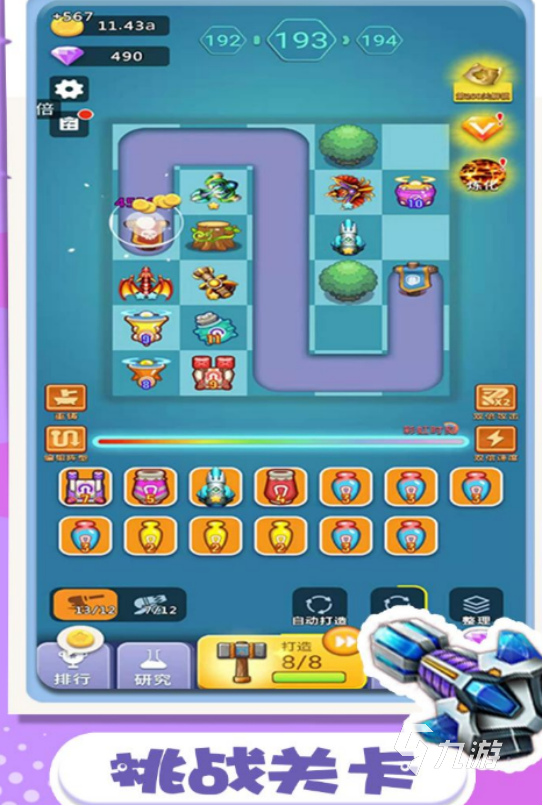 2025年热门好玩的小游戏推荐：免费下载排行榜TOP10