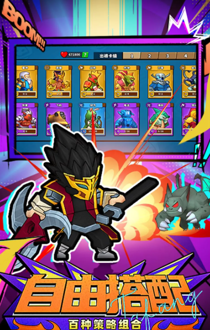 精灵宝可梦同人游戏叫什么 2025有趣的精灵宝可梦同人游戏合集截图