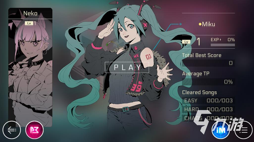 2025热门多声道单机手游推荐 高人气精品下载合集