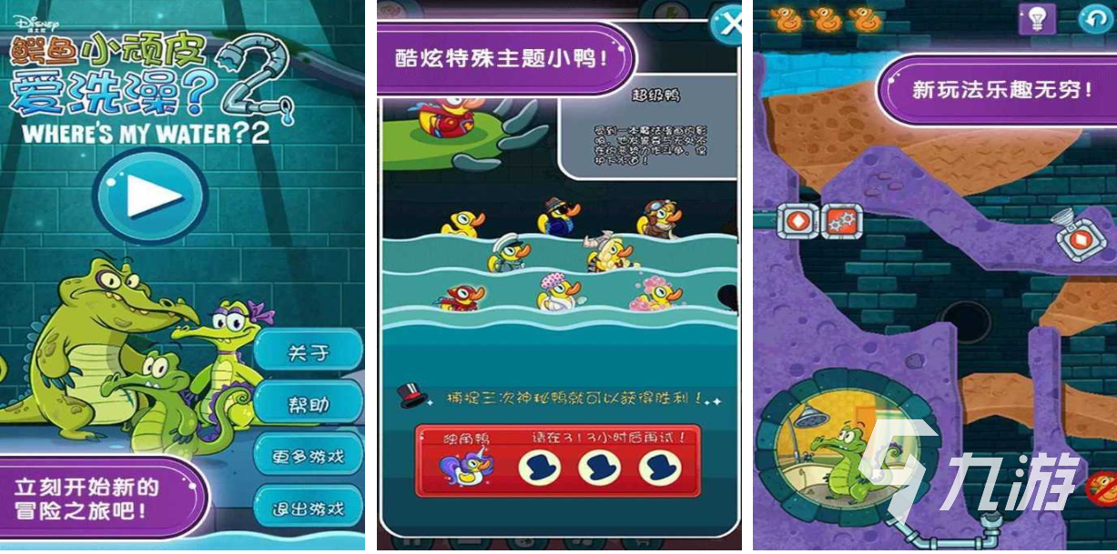 2025热门免费休闲益智游戏推荐 合集下载畅玩精选