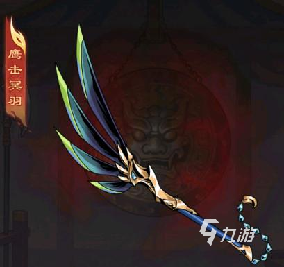 雄心之上魏国专武有哪些 雄心之上魏国专武介绍