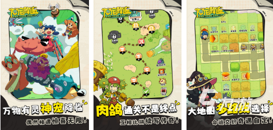 经典的卡牌类游戏盘点 热门的卡牌游戏合集2025