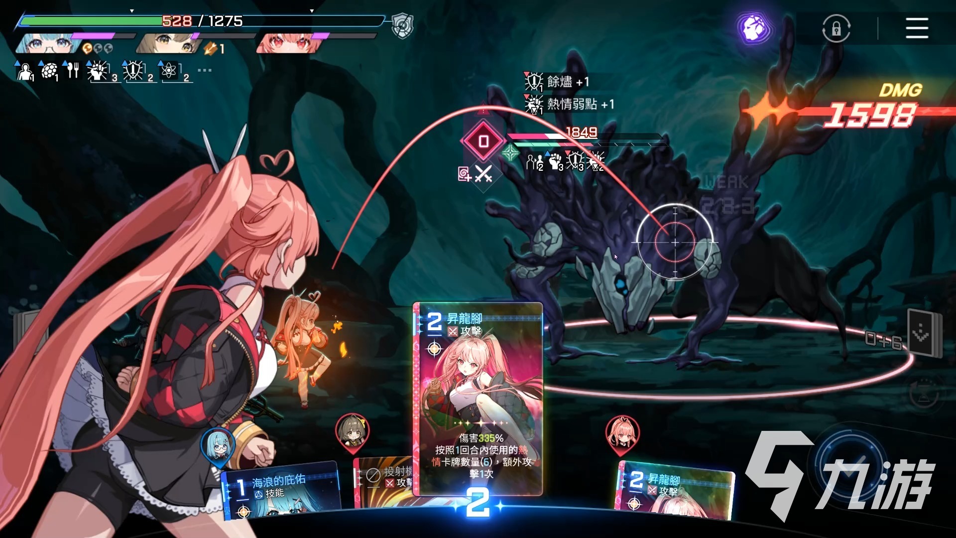 卡厄思梦境本能属性全解析：深度揭秘核心机制与玩法技巧