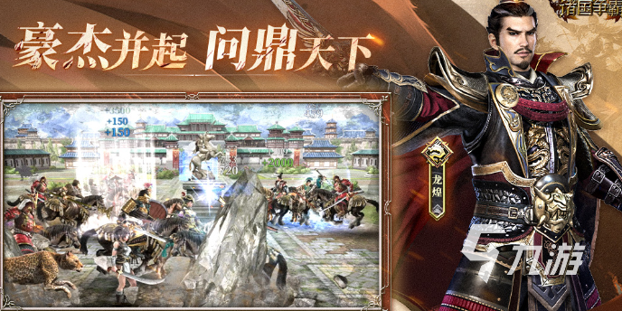 经典的卡牌类游戏盘点 热门的卡牌游戏合集2025