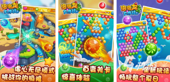 2025年最受欢迎的00后怀旧单机游戏TOP榜单推荐