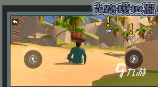 2025最受欢迎的免费单人游戏推荐:畅玩高人气独立佳作