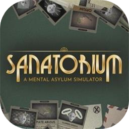 疗养院：精神庇护所加速器