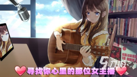 2025年适合单人畅玩的高口碑手机游戏推荐合集