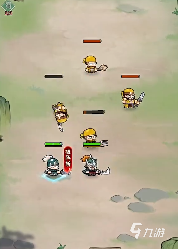 雄心之上美人系统是什么 雄心之上美人系统介绍