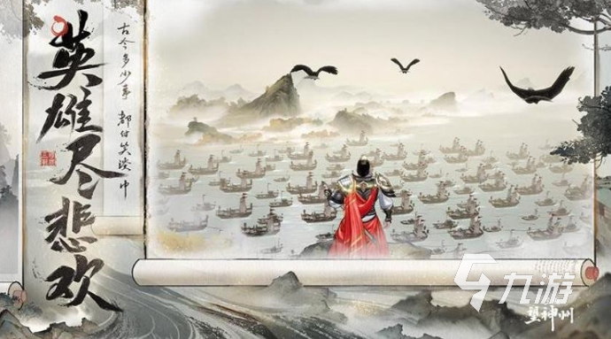 2025年最值得玩的免费手游推荐 不花钱也能畅享高品质游戏体验