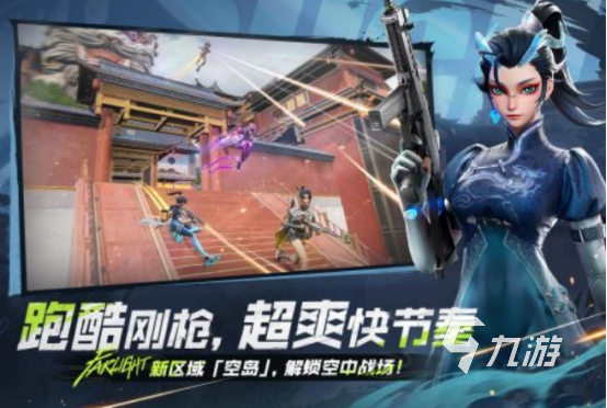 热门的tga游戏有哪些高人气的tga手游推荐合集2025