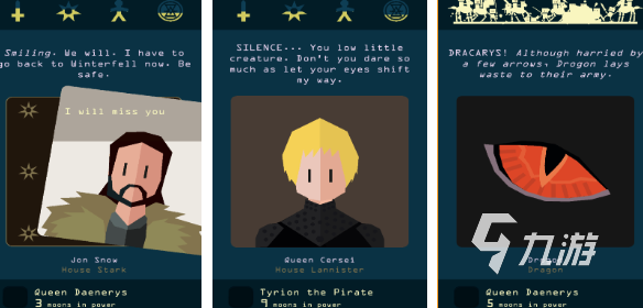 热门的权力的游戏游戏有哪些 好玩的权力的游戏盘点2025