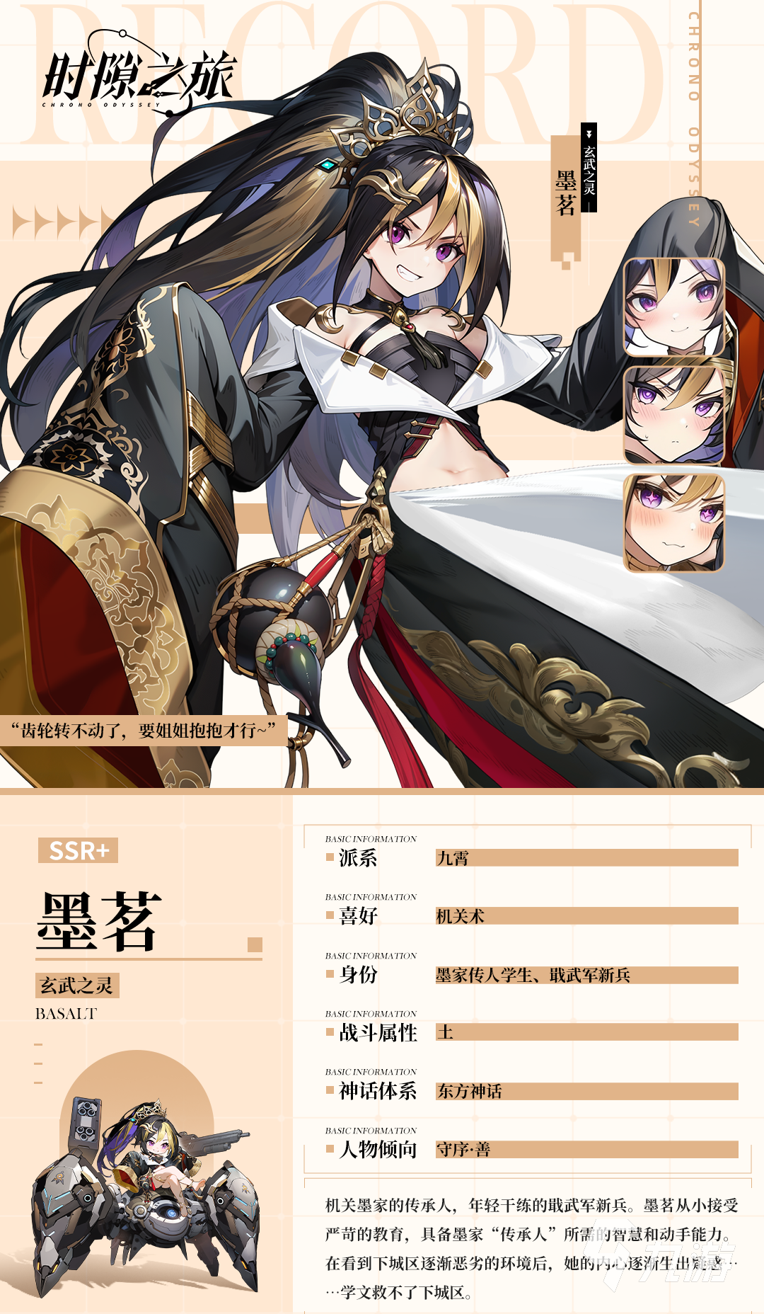 经典的卡牌类游戏盘点 热门的卡牌游戏合集2025