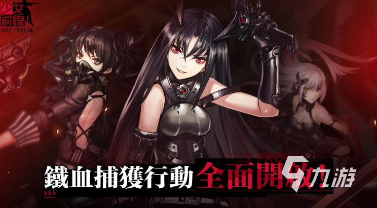 耐玩的少女心日系小游戏合集 2025受欢迎的日系小游戏大全