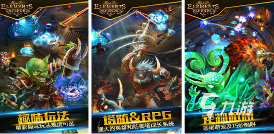 2025热门二次元塔防手游推荐:高人气塔防游戏排行榜TOP榜单