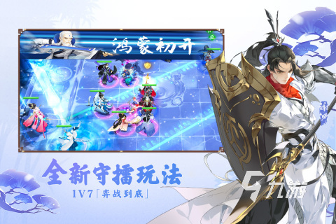 2025热门西山居手游推荐榜单 精选必玩移动游戏合集