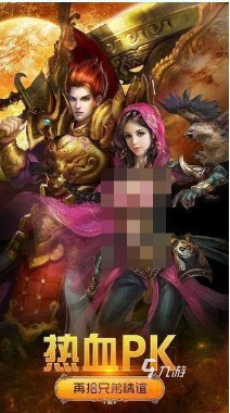 2025热门好玩的传奇类手游推荐合集