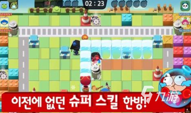 2025年最受欢迎的五款免费Q版泡泡堂游戏下载推荐截图