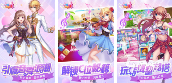 2025热门多声道单机手游推荐 高人气精品下载合集