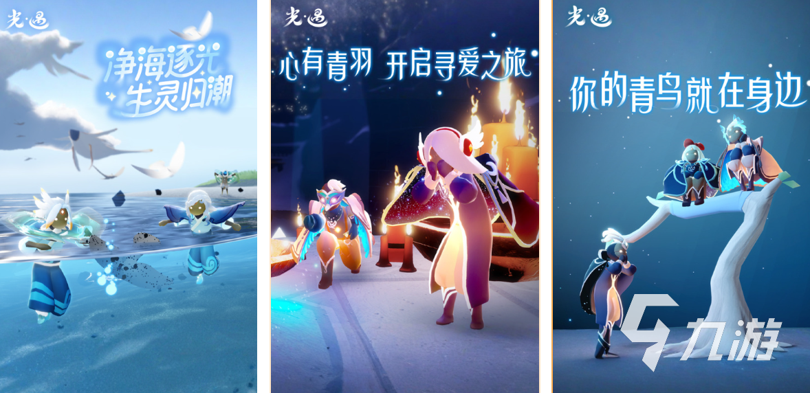 流行的高质量大型手游有哪些 好玩的大型游戏推荐2025