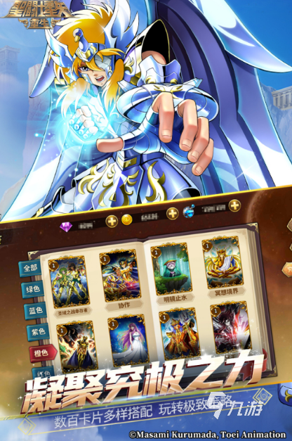 最早的电子游戏推荐2025 比较复古的怀旧手游大盘点