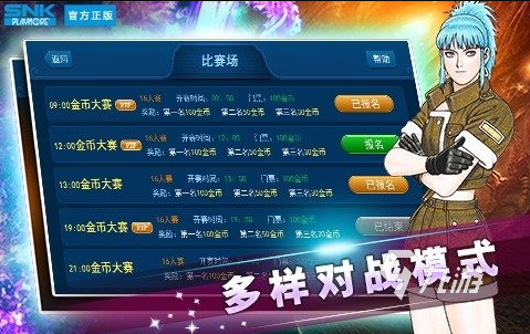 最早的电子游戏推荐2025 比较复古的怀旧手游大盘点