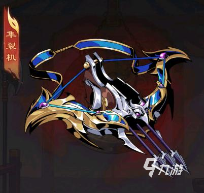 雄心之上魏国专武有哪些 雄心之上魏国专武介绍