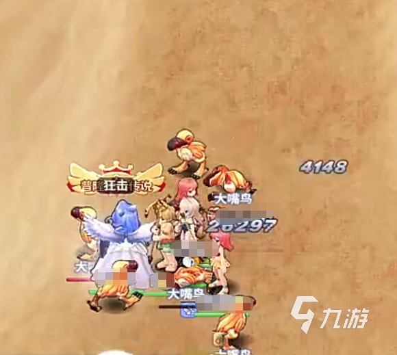 仙境传说之约定好的冒险魔法师怎么样 仙境传说之约定好的冒险魔法师介绍