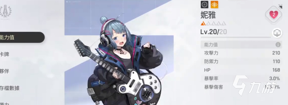 卡厄思梦境本能属性全解析：深度揭秘核心机制与玩法技巧