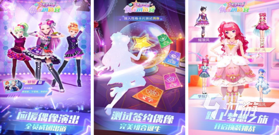 2025年免费创意类单机手游推荐 无需联网的高口碑独立游戏合集