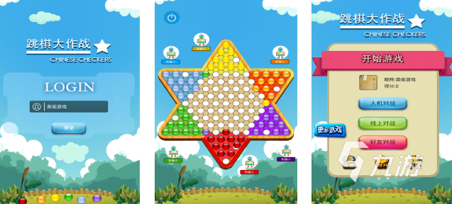 2025热门棋盘游戏推荐:高人气桌游大盘点