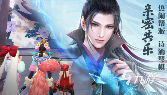 2025年最受欢迎的仙侠手游推荐:十大耐玩精品排行榜