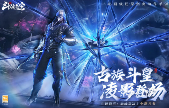 有没有好玩的免费3d游戏2025高人气3d手游下载推荐