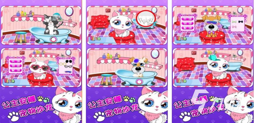 2025经典宠物养成游戏推荐:重温童年回忆的十大必玩之作