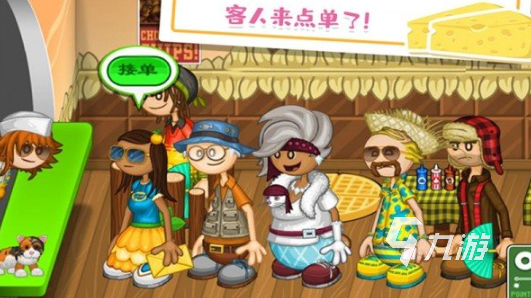 2025年最受欢迎的老爹系列游戏推荐 玩不腻的经典合集